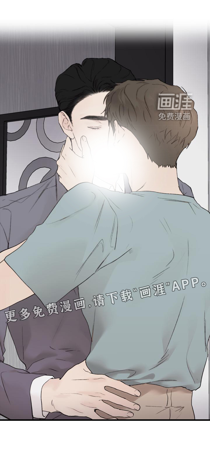 第68话3