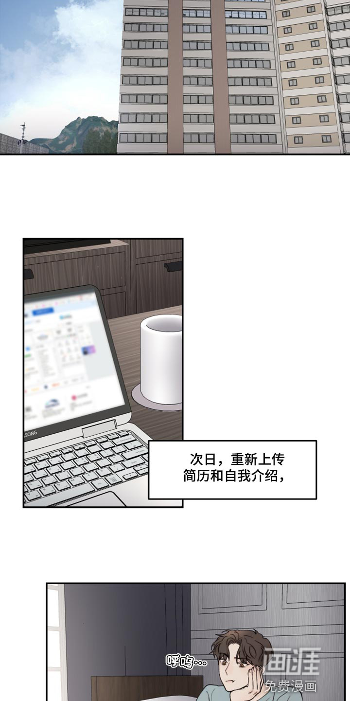 第67话1