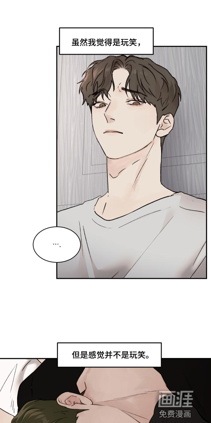 第65话0