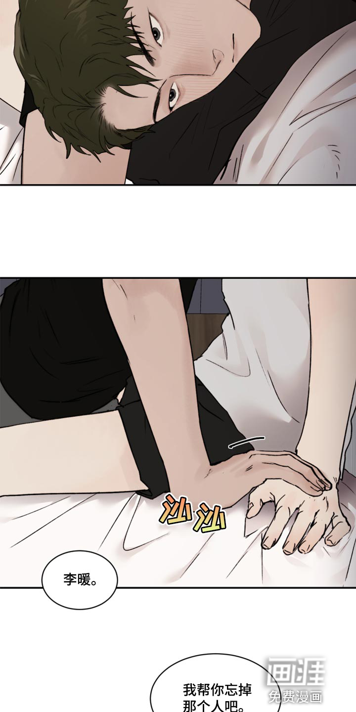 第65话1