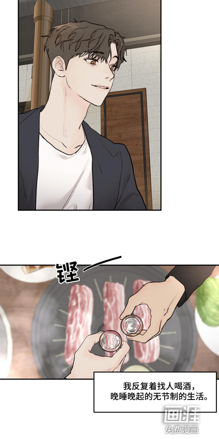 第63话1