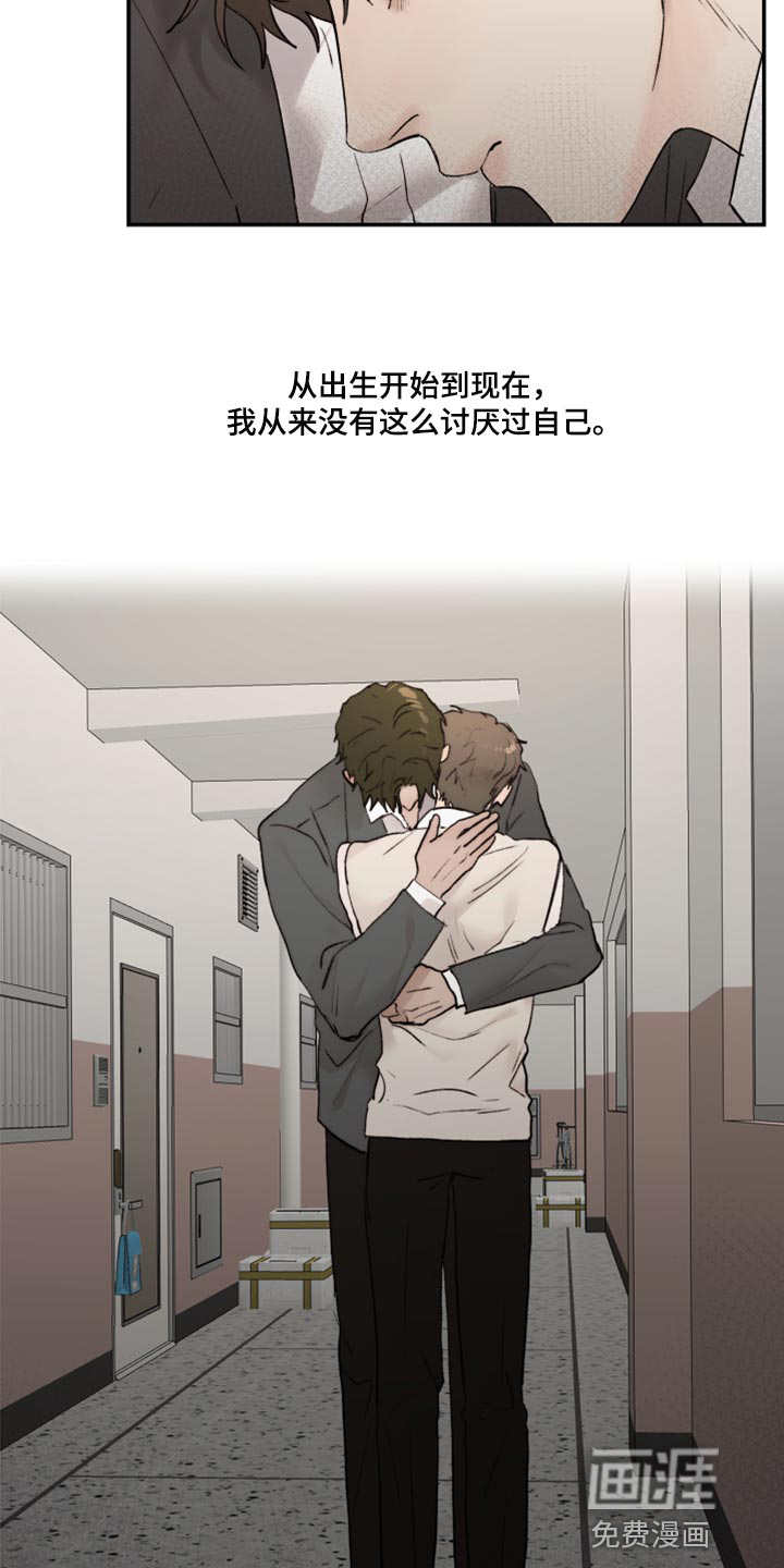 第62话13