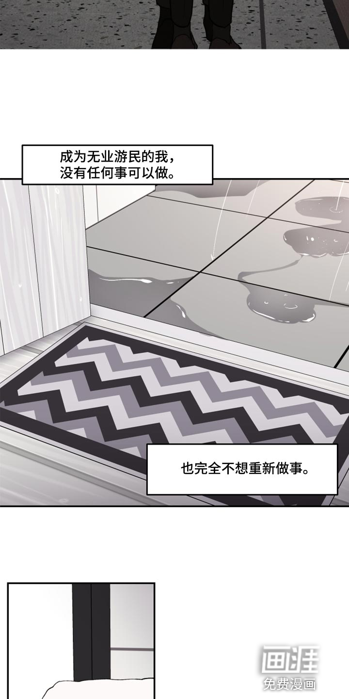 第62话14