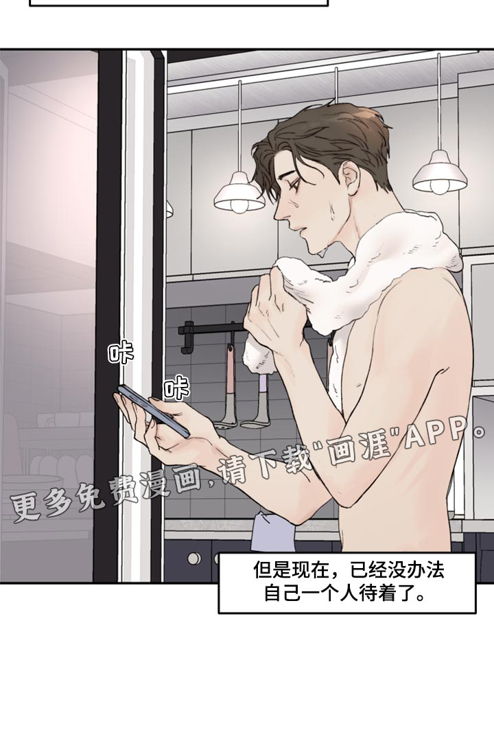 第62话16