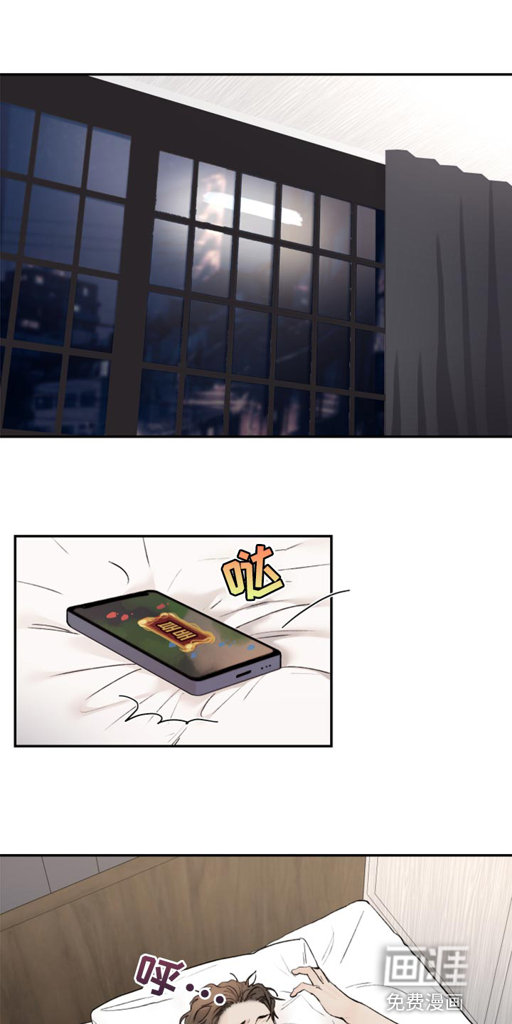 第61话0