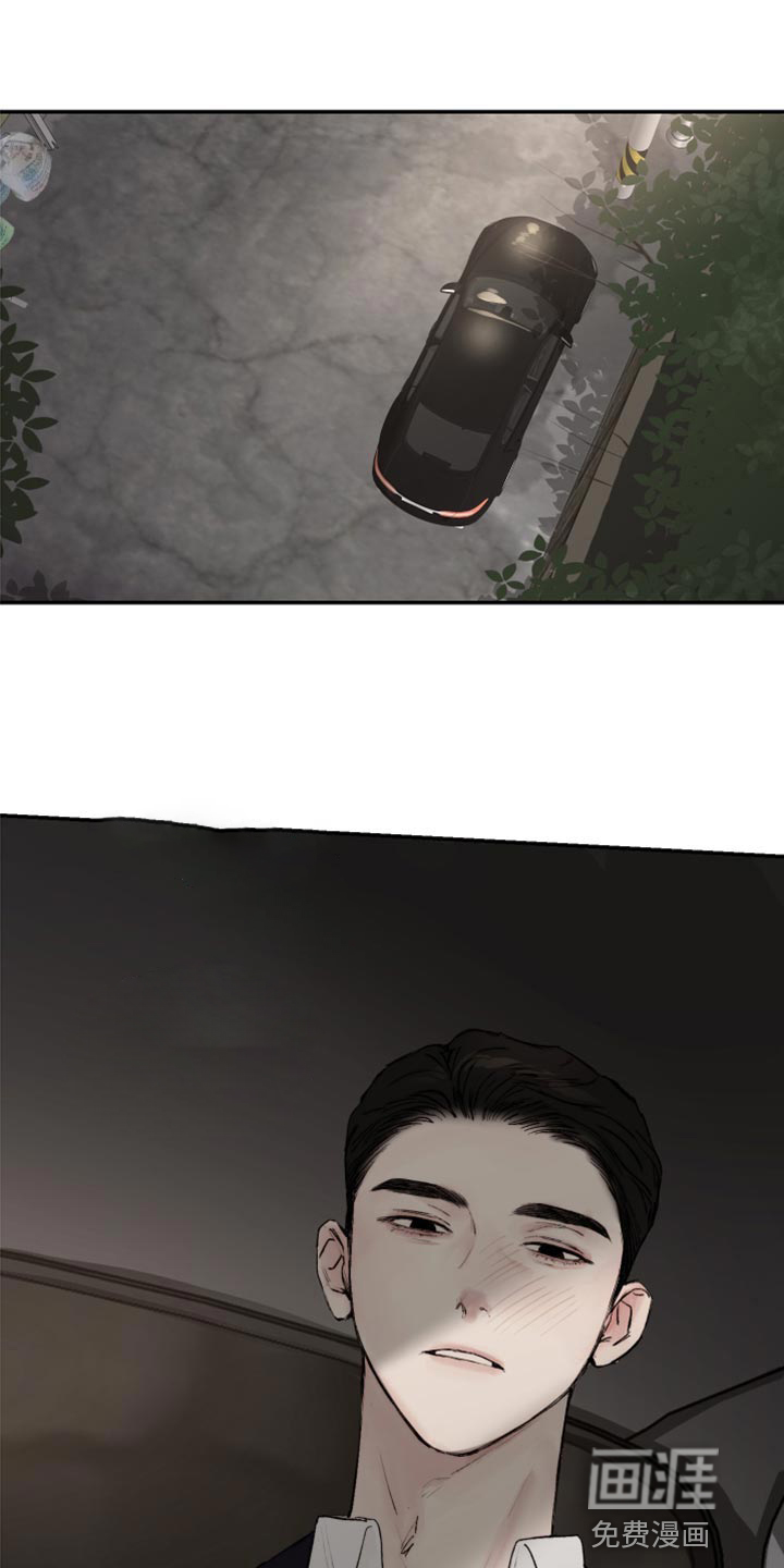 第61话16