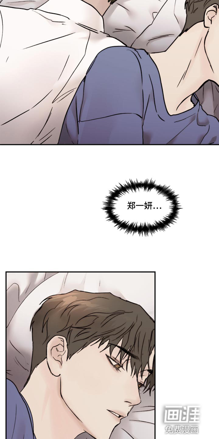第60话1