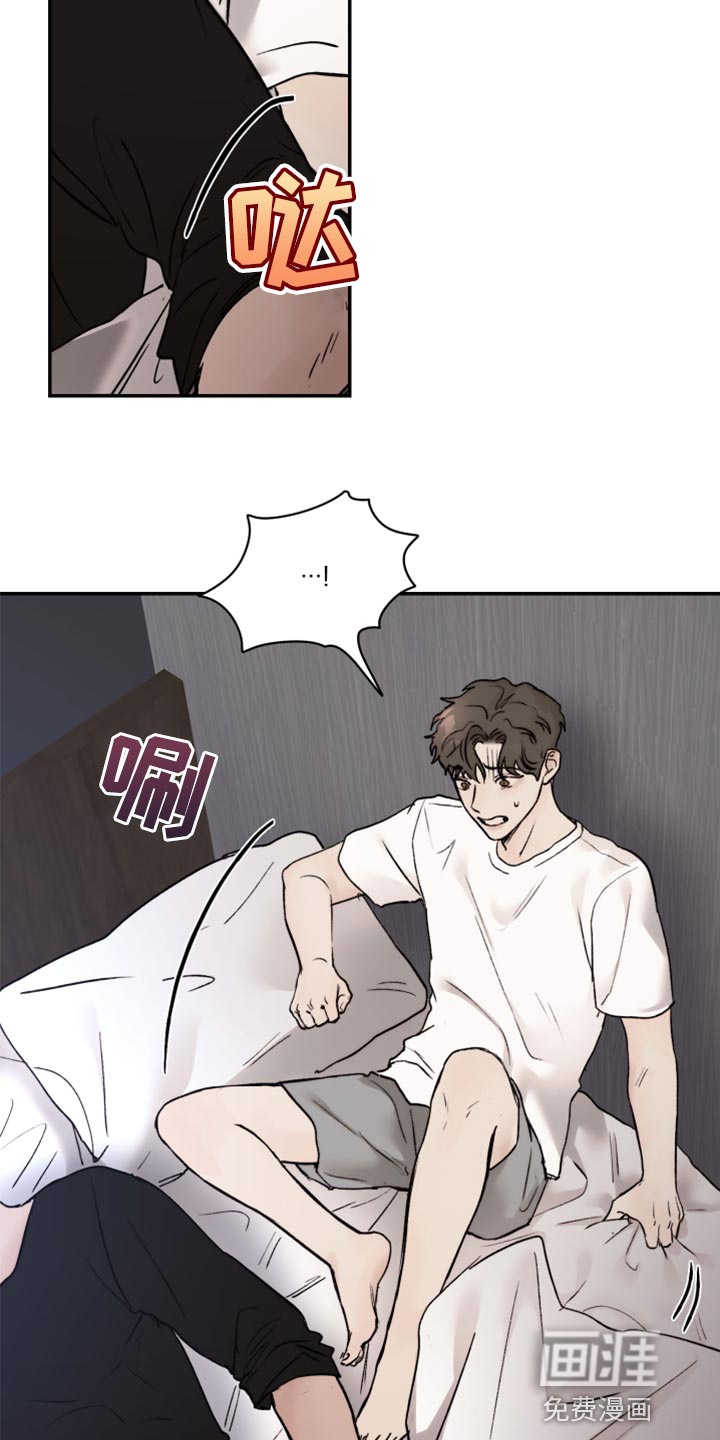 第60话21