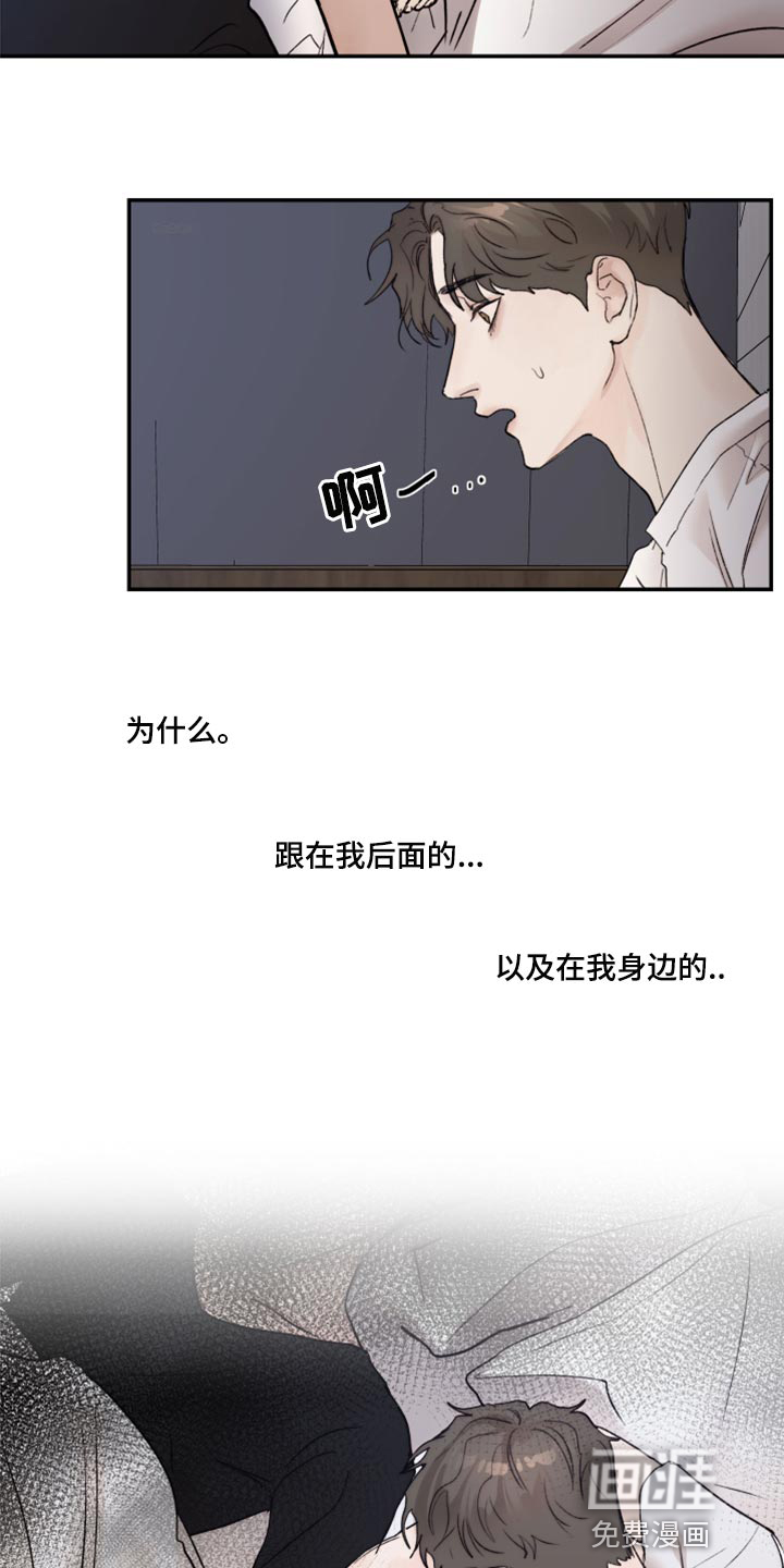 第60话22