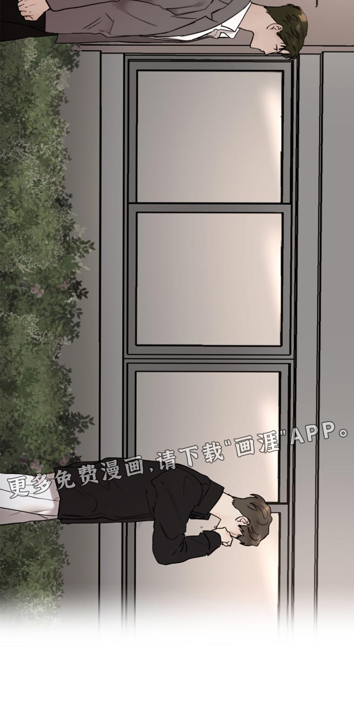 第59话17