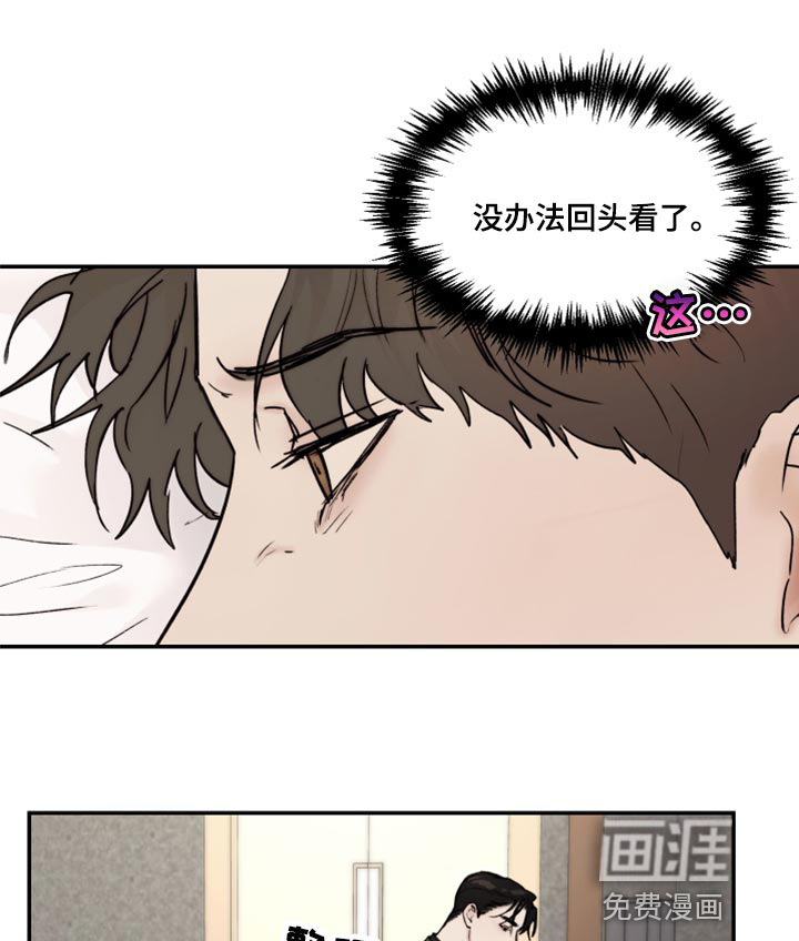 第58话10
