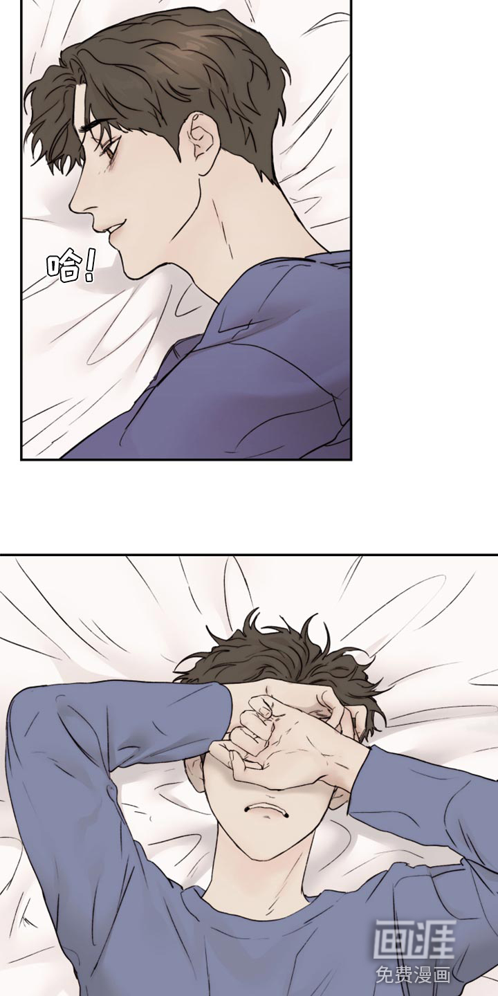 第58话12