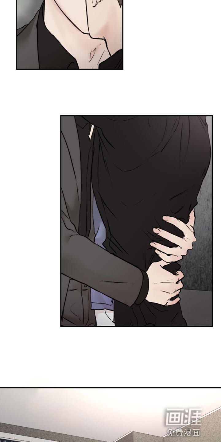 第58话6