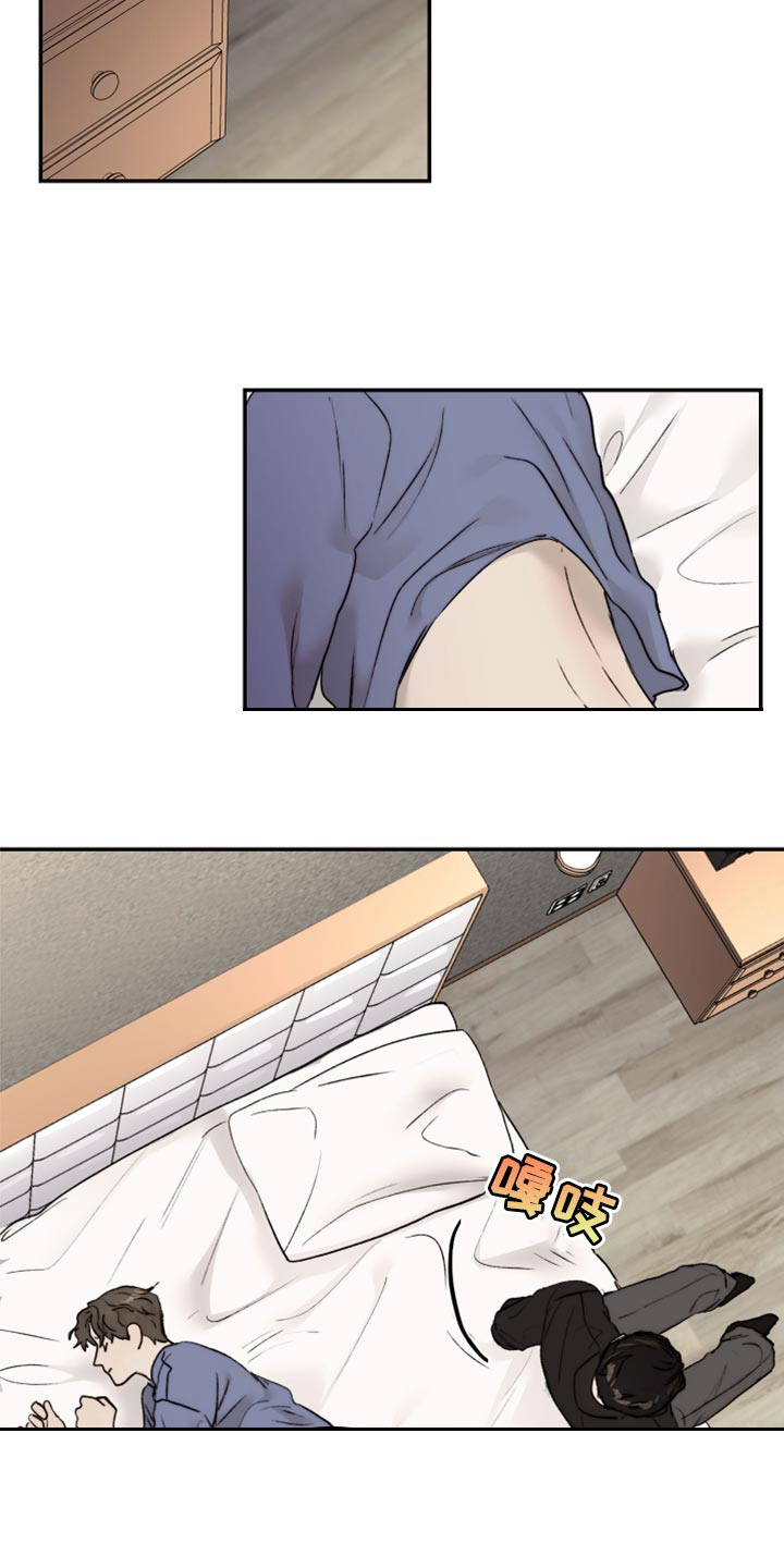第58话9