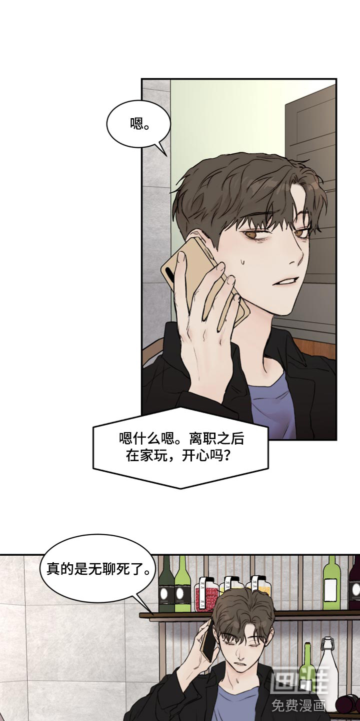 第57话0