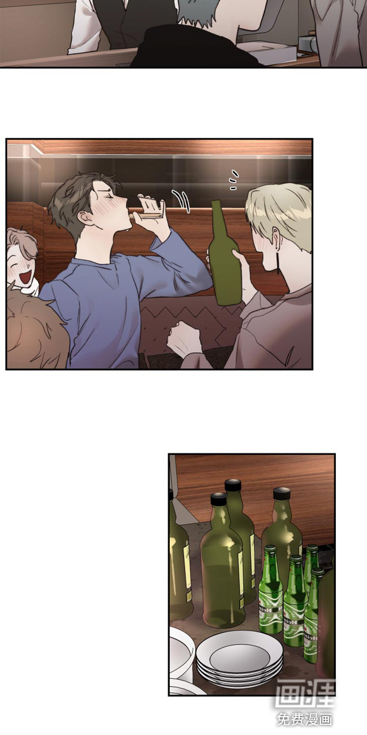 第57话10