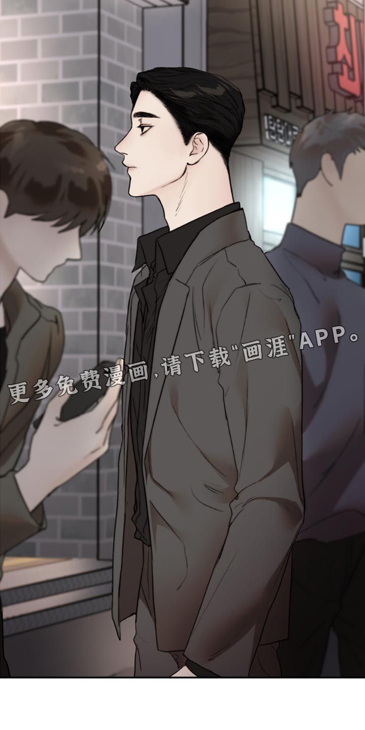 第57话17
