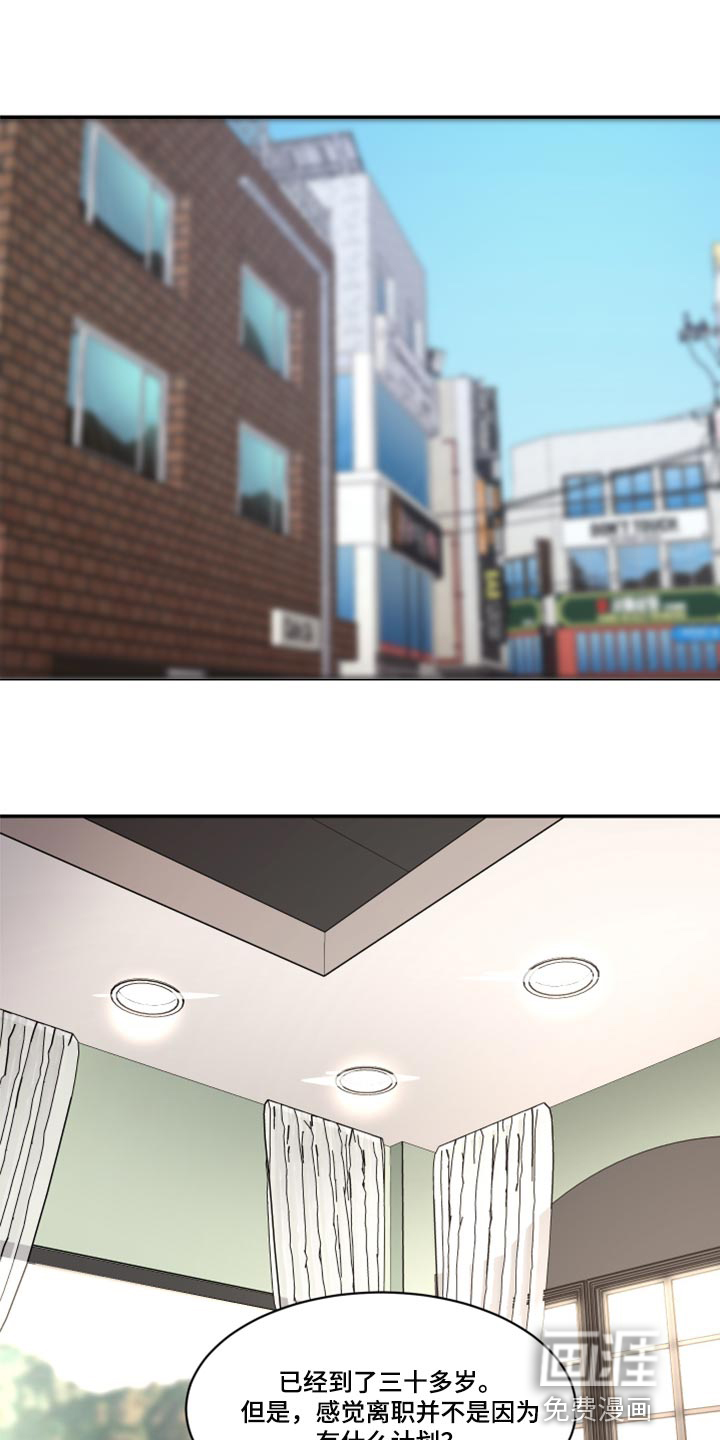 第56话0