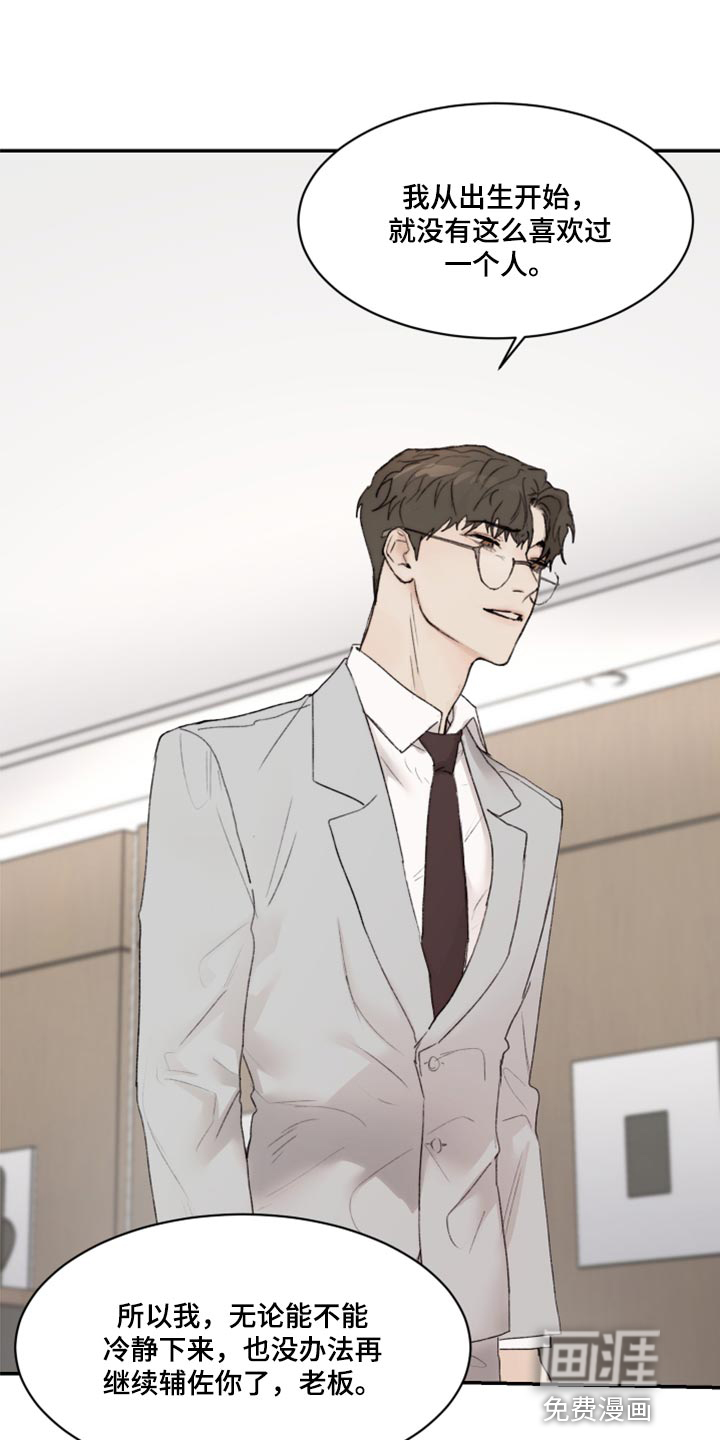第55话0