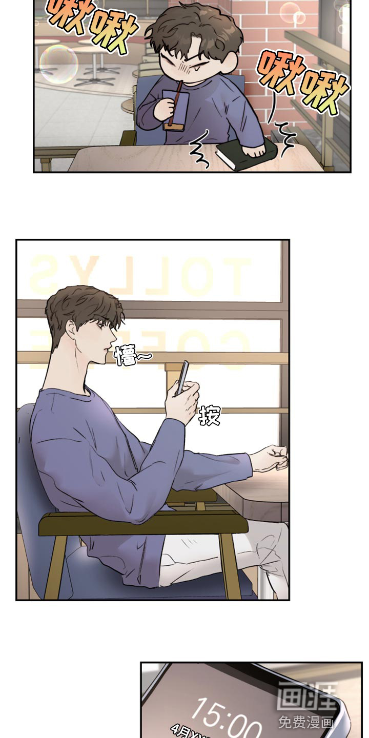 第55话14