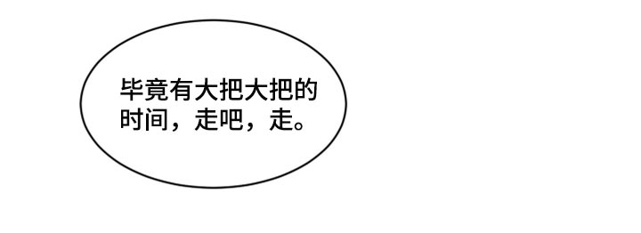 第55话22