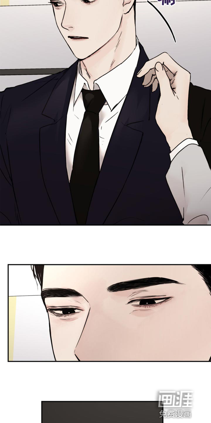 第54话2