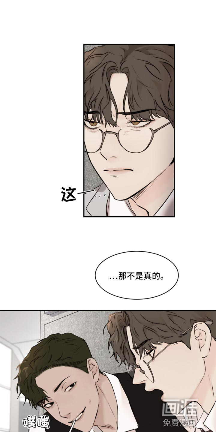 第53话0