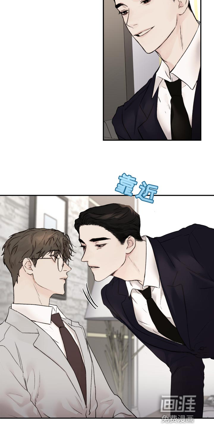 第53话19