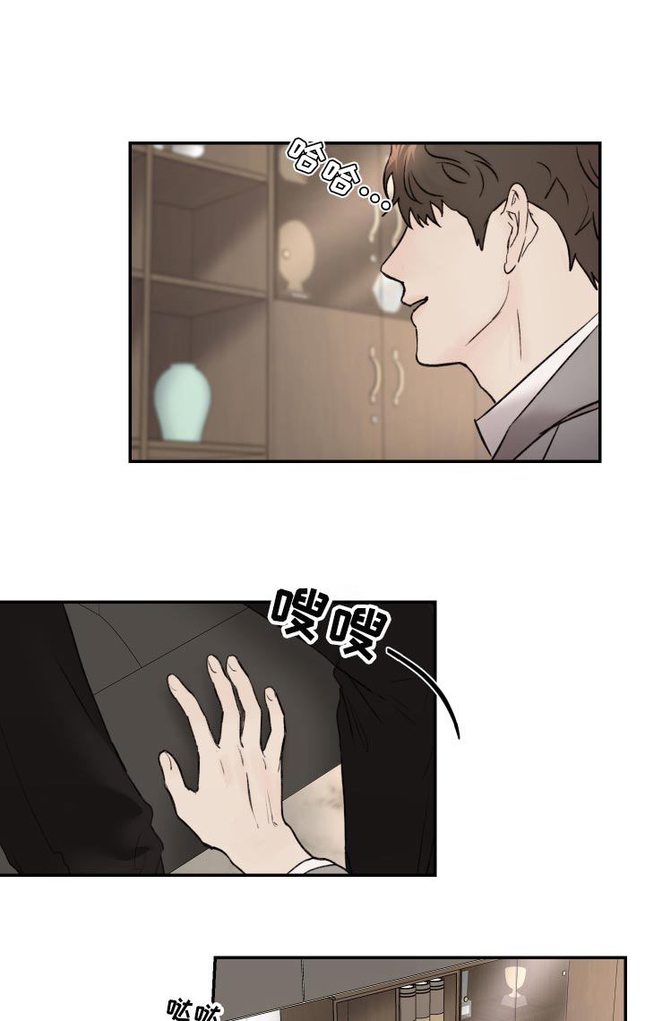 第49话0
