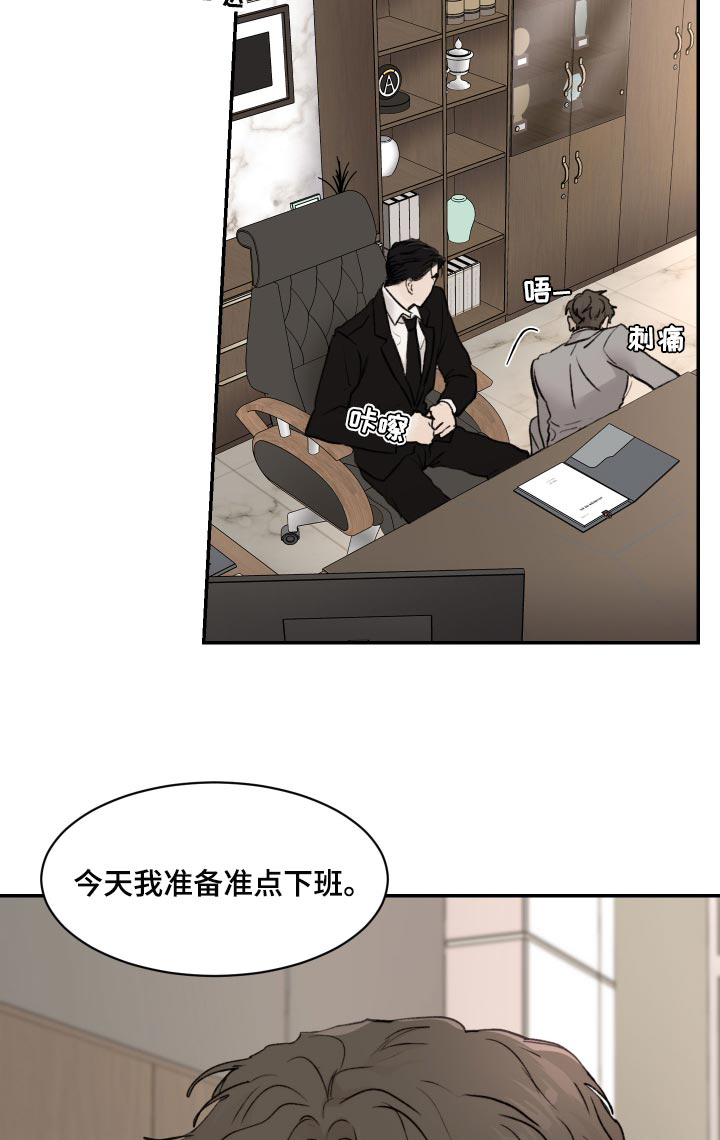 第49话1