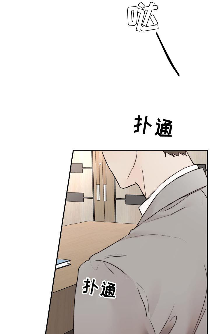 第49话11