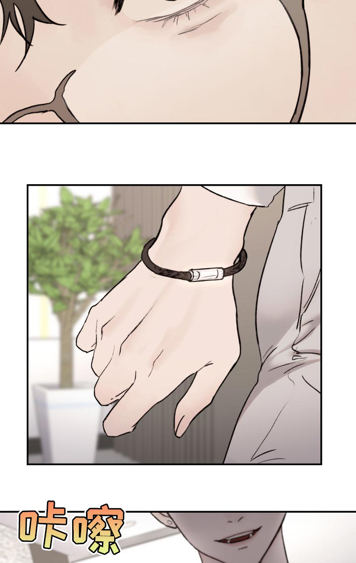 第49话7