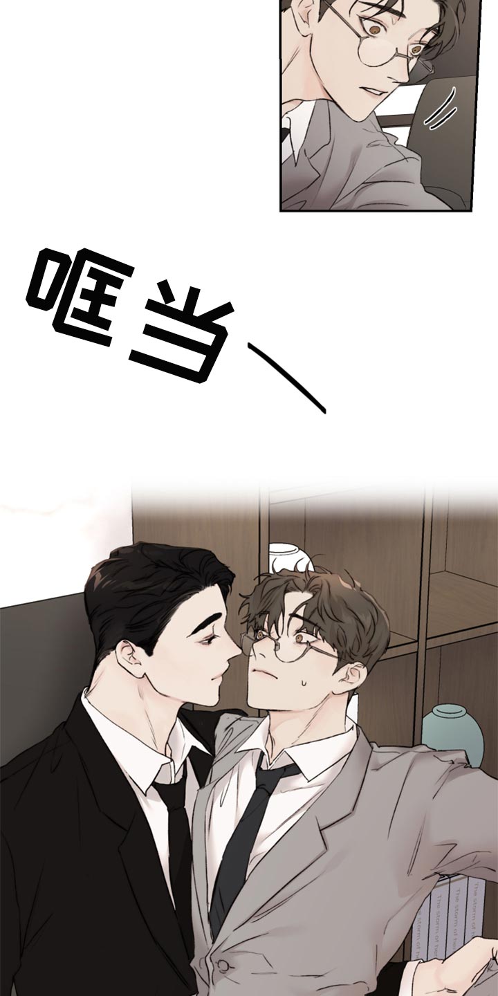 第48话13
