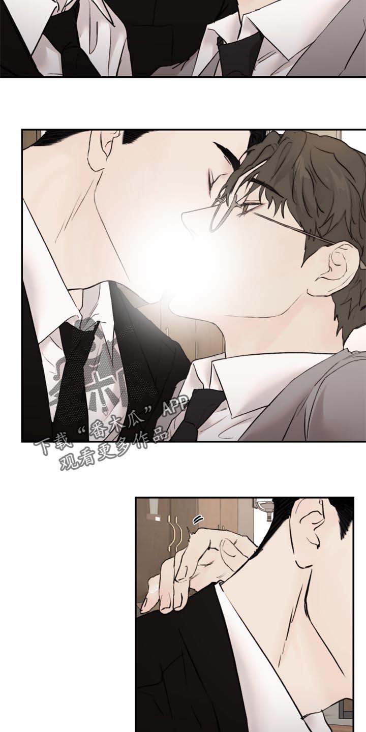 第48话15