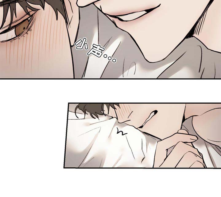 第46话15
