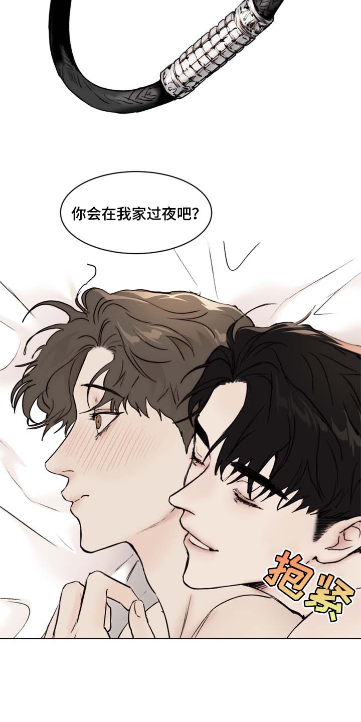 第46话8