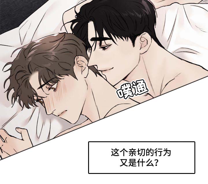 第45话15