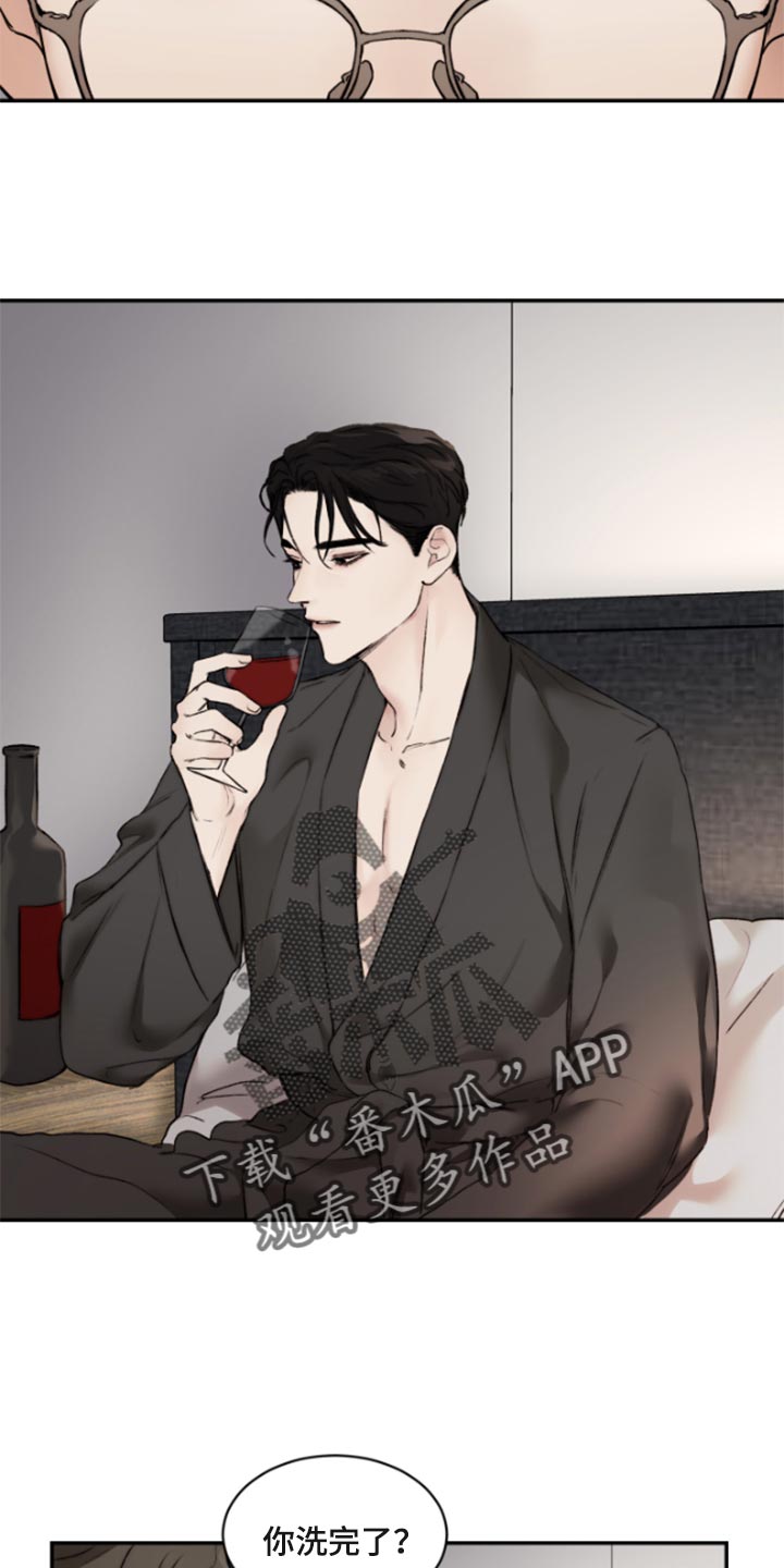 第45话2