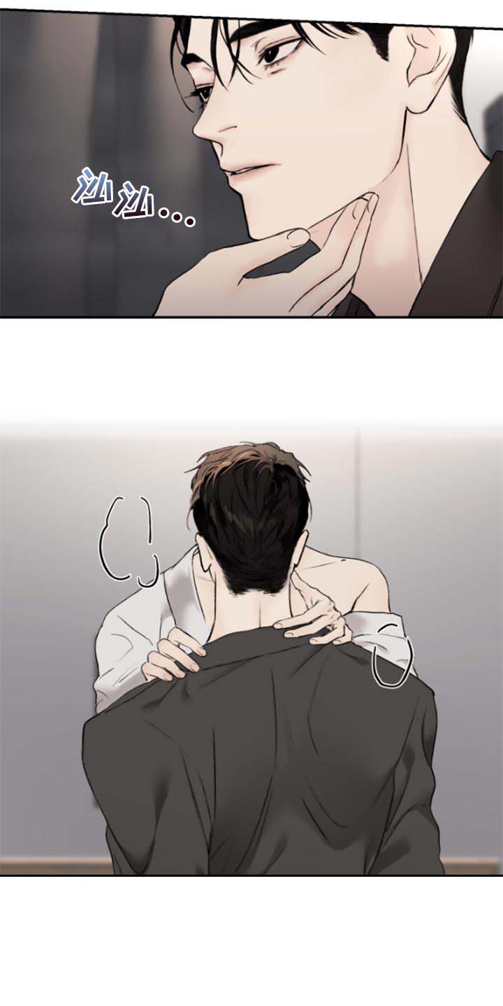 第45话6