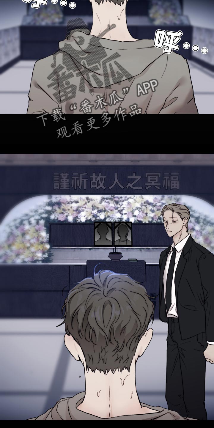 第44话1