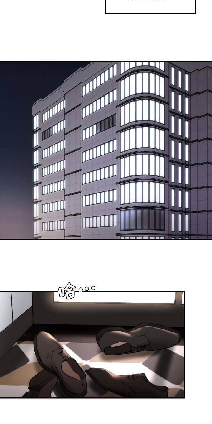 第44话17