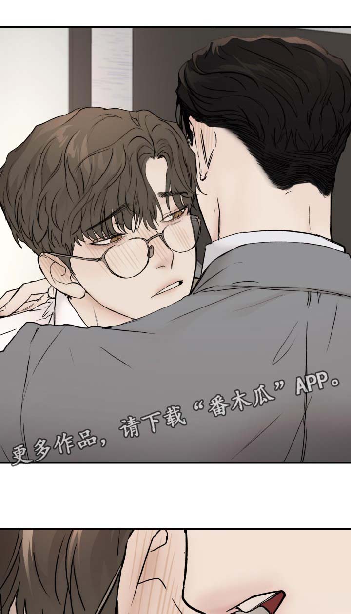 第44话18