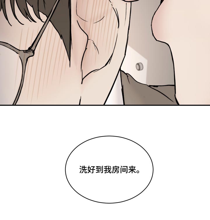 第44话19