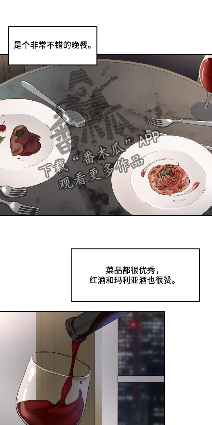 第43话0