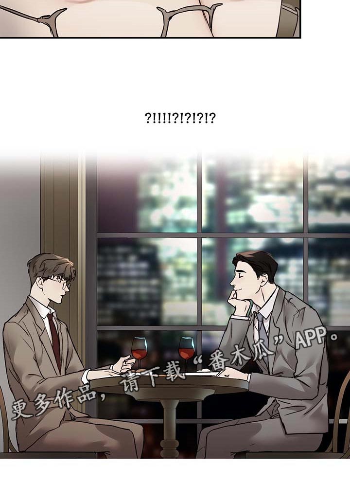 第42话20