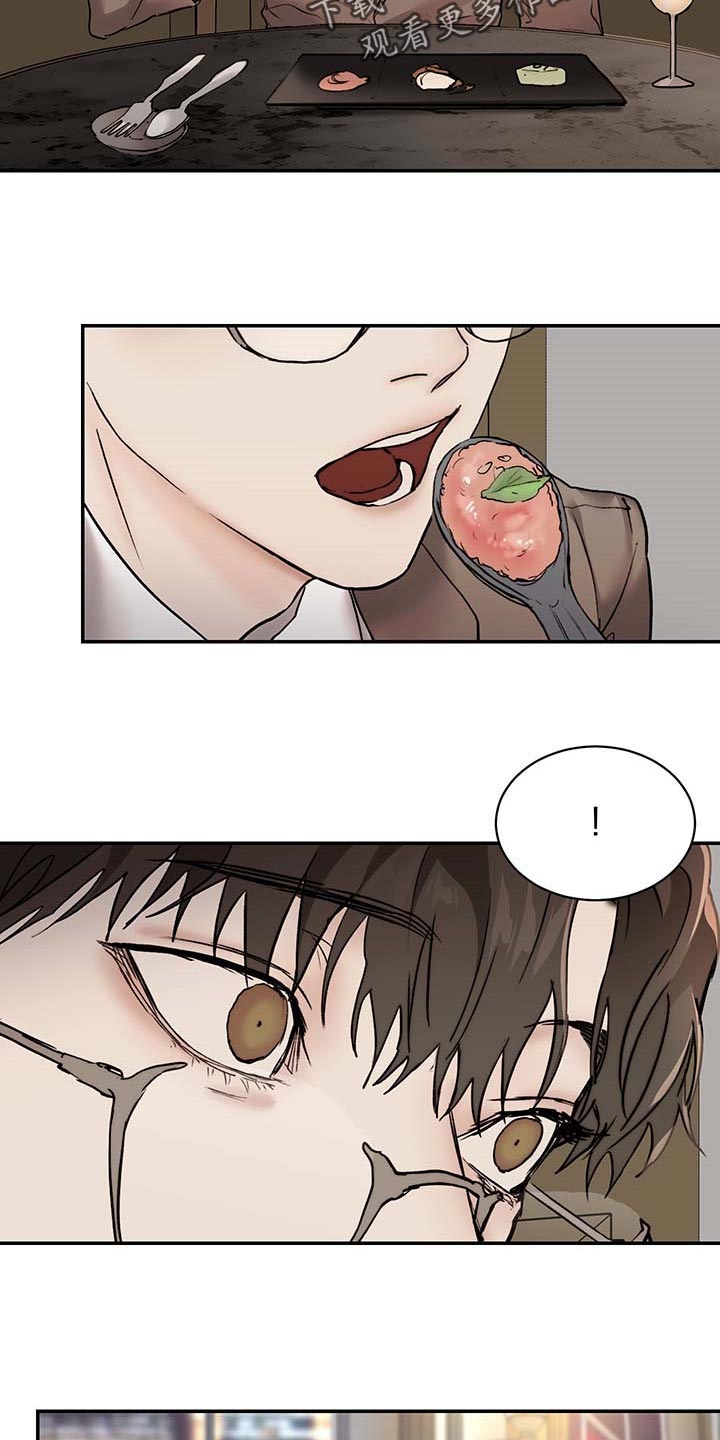 第42话8