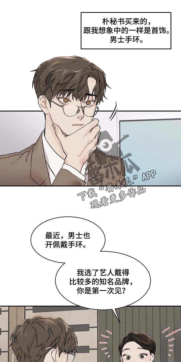 第41话0