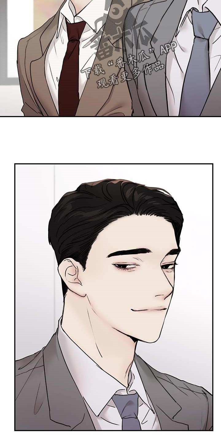 第41话15