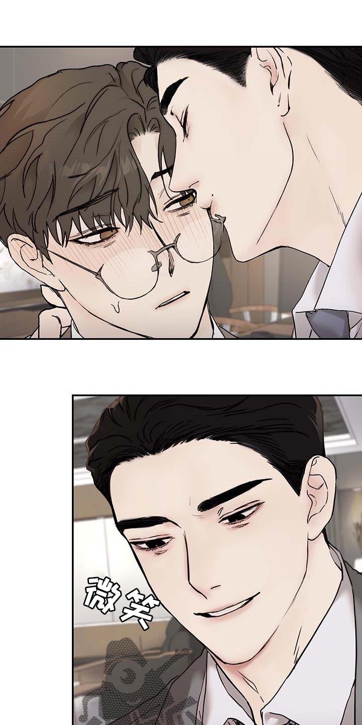 第40话0