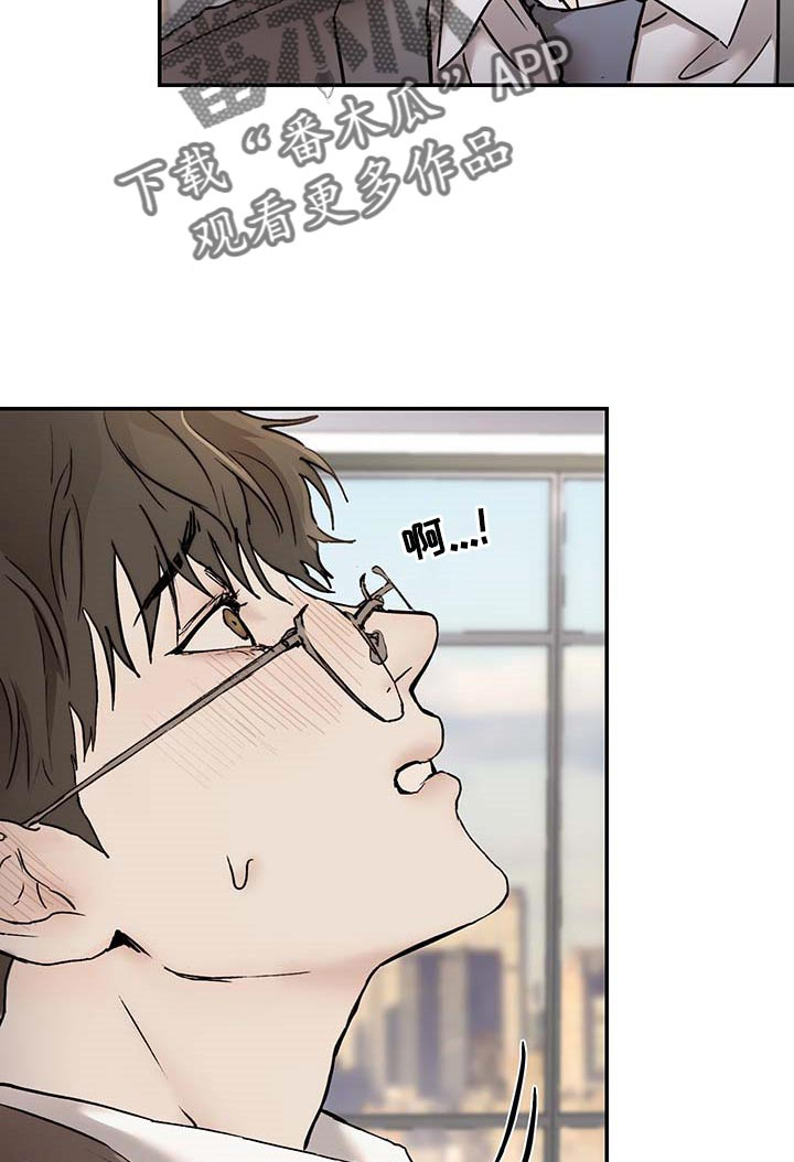 第40话1